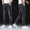 stretch denim jeans for men | lightweight summer jeans | breathable thin jeans | ultrasonic cleaning