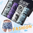 Men's Boxer Briefs Student Trendy Fashion New Meifu Market