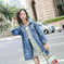 heavyweight denim construction | classic trucker jacket fit | durable cotton blend material | energy saving