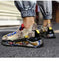 Breathable And Comfortable Flying Woven Men's Dad Shoes - Meifu Market