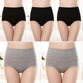 Women's Underwear High Waist Shaping Underwear Plus Size Meifu Market