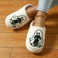 non-slip sole slippers | closed-toe house shoes | embroidery cartoon slippers | ultrasonic cleaning