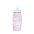 insulated cycling bottle | bpa-free plastic construction | 750ml capacity | ultrasonic cleaning
