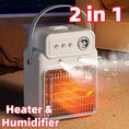 w power output | 2-in-1 heater humidifier | ceramic heating technology | ultrasonic cleaning