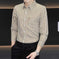 striped slim fit shirt | cotton blend fabric | long sleeve casual shirt | energy saving