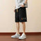 quick-dry cotton shorts | elastic waistband shorts | 5-inch inseam shorts | energy saving