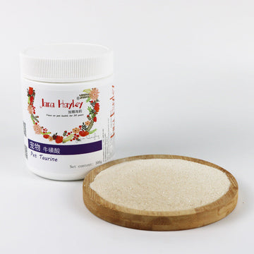 Taurine Zinc Gluconate For Garna Haili Cat Meifu Market