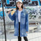 heavyweight denim construction | classic trucker jacket fit | durable cotton blend material | ultrasonic cleaning