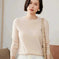 cotton-blend knit fabric | oversized fit long sleeve | breathable loose sweater | ultrasonic cleaning