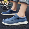 canvas slip-on loafers | breathable fabric shoes | lightweight casual footwear | energy saving