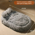 washable wool pet bed | large oval dog bed | orthopedic cat bed | energy saving