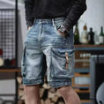 Blue Denim Shorts Men's American High Street - Meifu Market