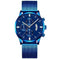 stainless-steel mesh band | 40mm case diameter | sapphire crystal glass | ultrasonic cleaning