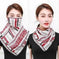 silk neck scarf with upf protection | lightweight sun protection scarf | versatile travel neck gaiter | ultrasonic cleaning
