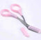 Beauty tools eyebrow scissors with eyebrow comb - Meifu Market