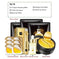 sakura-infused whitening cream | 24k gold anti-aging serum | complete facial skincare kit | energy saving