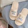New Creative English Letters Ins Style Word Soft Flat Bottom Ladies Cotton Slippers Meifu Market