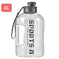 large capacity sports water bottle | portable gym hydration cup | leak-proof travel tumbler | energy saving