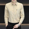 striped slim fit shirt | cotton blend fabric | long sleeve casual shirt | ultrasonic cleaning
