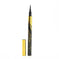 quick-drying eyeliner | waterproof liquid eyeliner | smudge-proof eyeliner | energy saving