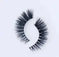 faux mink eyelashes | 3d volume lashes | waterproof eyelash glue | ultrasonic cleaning