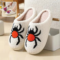 non-slip spider web sole | plush fleece lining | unisex adult sizes | energy saving