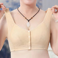 soft cotton bra | front buckle underwear | plus size lingerie | ultrasonic cleaning
