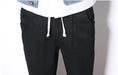 Men's small feet nine pants casual pants Harlan pants beam pants Meifu Market