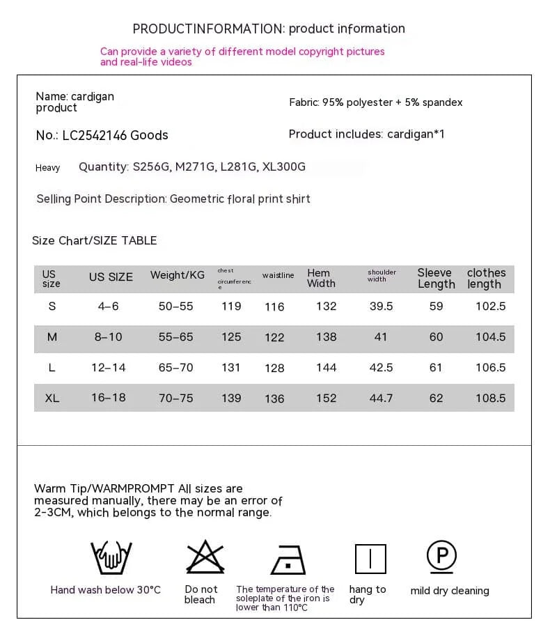 lightweight beach cardigan | long sleeve printed top | breathable cotton fabric | energy saving