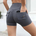 high waist yoga shorts with pockets | quick dry fitness shorts for women | hip lifting workout shorts | ultrasonic cleaning