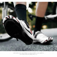 non-slip rubber sole | all-terrain cycling shoes | breathable outdoor footwear | ultrasonic cleaning