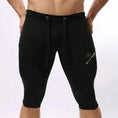 breathable cycling pants | moisture-wicking track pants | high-performance fitness pants | ultrasonic cleaning
