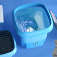 portable washing machine | ultrasonic washing machine | compact washing machine | ultrasonic cleaning