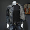 heavyweight denim jacket | plus size denim jacket for men | oversized denim jacket | energy saving